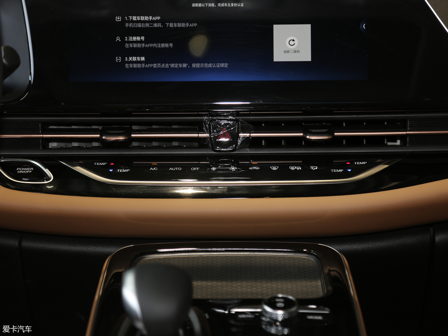 2019Aion S(S) Evo 630