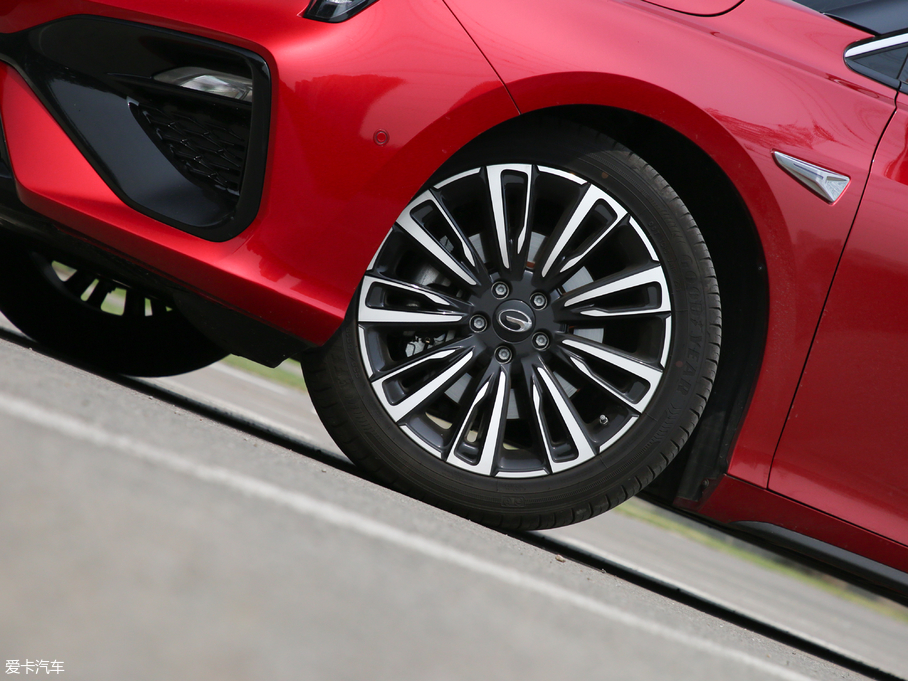 2019A(y)ion S(S) Max 530