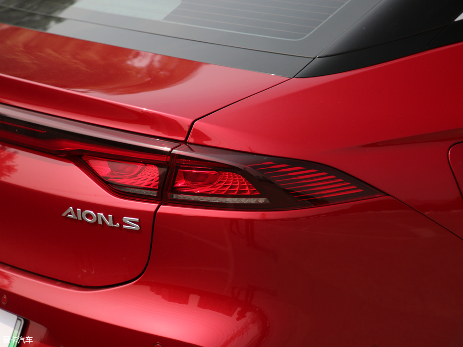 2019A(y)ion S(S) Max 530