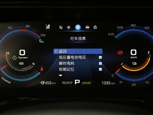 2019Max 630 п؅^(q)