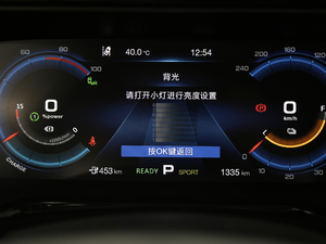 2019Max 630 п؅^(q)