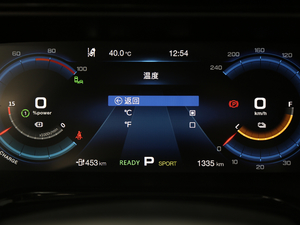 2019Max 630 п؅^(q)