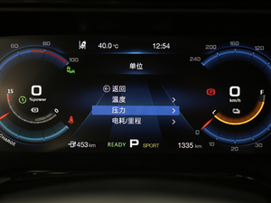 2019Max 630 п؅^(q)