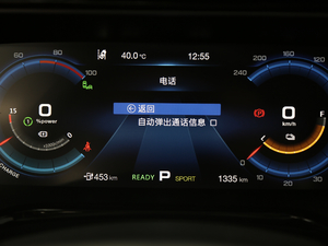 2019Max 630 п؅^(q)