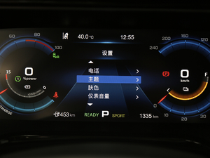 2019Max 630 п؅^(q)