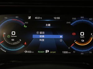 2019Max 630 п؅^(q)