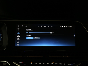 2019Max 630 п؅^(q)