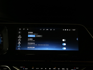 2019Max 630 п؅^(q)