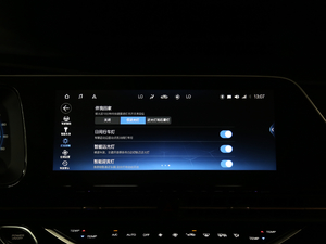 2019Max 630 п؅^(q)