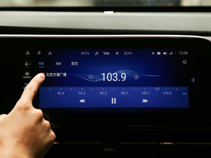 2019Max 530 п؅^(q)