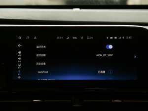 2019Max 530 п؅^(q)