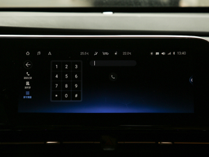 2019Max 530 п؅^(q)