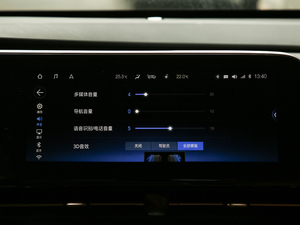 2019Max 530 п؅^(q)