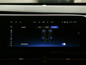 2019Max 530 п؅^(q)