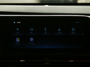 2019Max 530 п؅^(q)