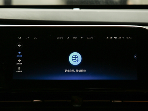 2019Max 530 п؅^(q)