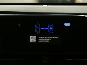 2019Max 530 п؅^(q)