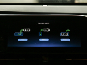 2019Max 530 п؅^(q)