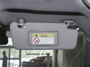 2020530 (lin)W(wng) g