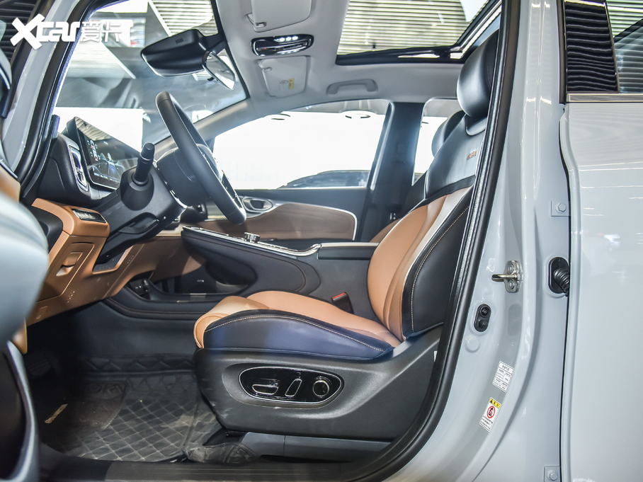 2020Aion V(V) 80 MAX