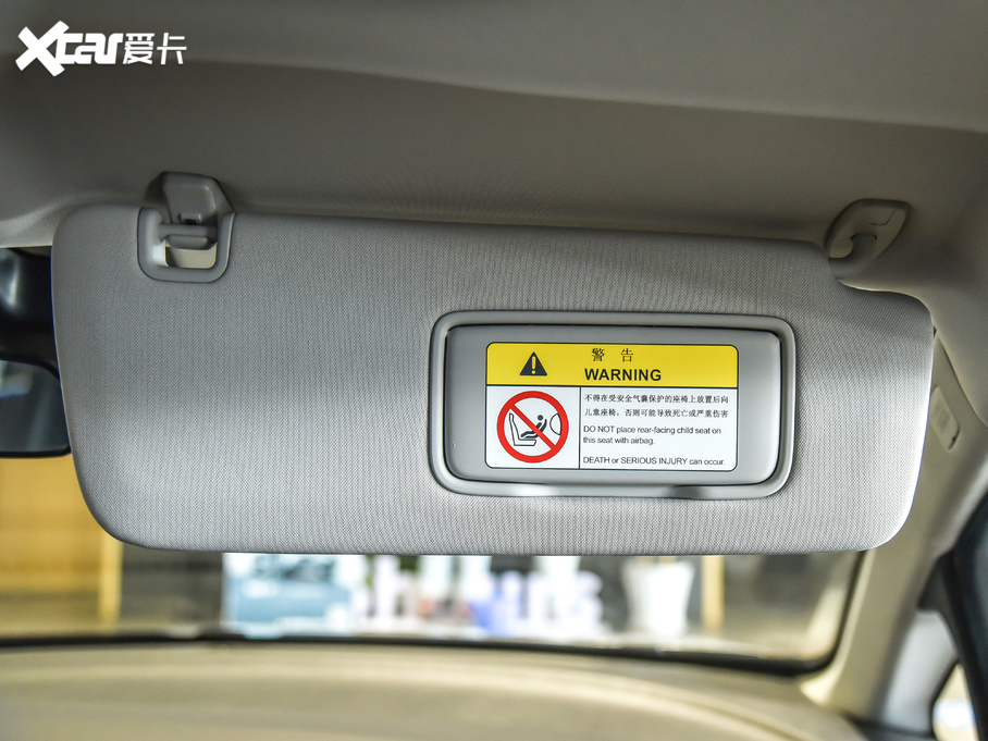 2020Aion V(V) 80 MAX