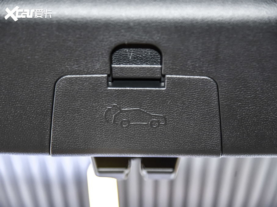 2020Aion V(V) 80 MAX