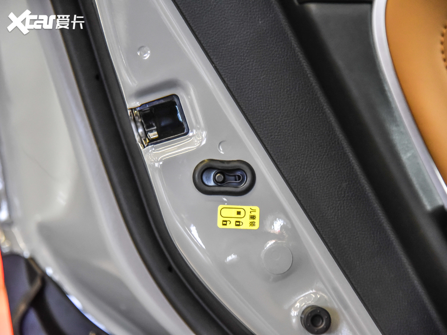 2020Aion V(V) 80 MAX