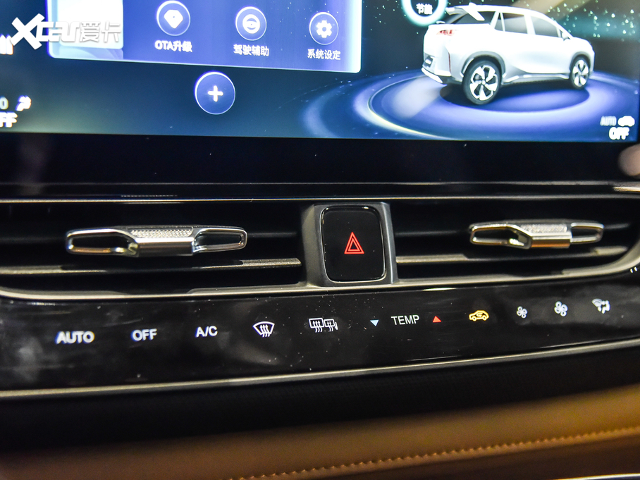 2020Aion V(V) 80 MAX