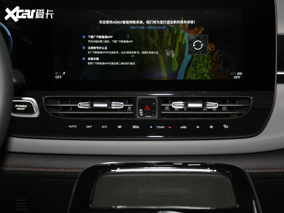 2020A(y)ion V(V) 80 Ƽ