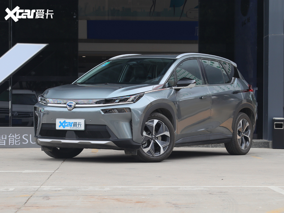 2020Aion V(V) 70 PLUS I(lng)