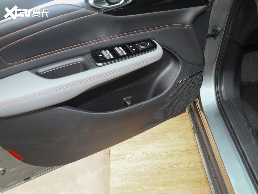 2020Aion V(V) 70 PLUS I