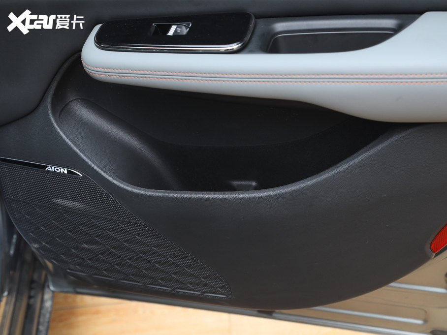 2020A(y)ion V(V) 70 PLUS I(lng)