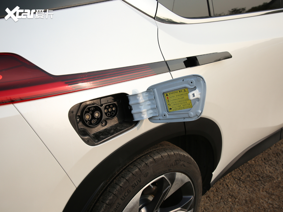 2020Aion V(V) 80 MAX