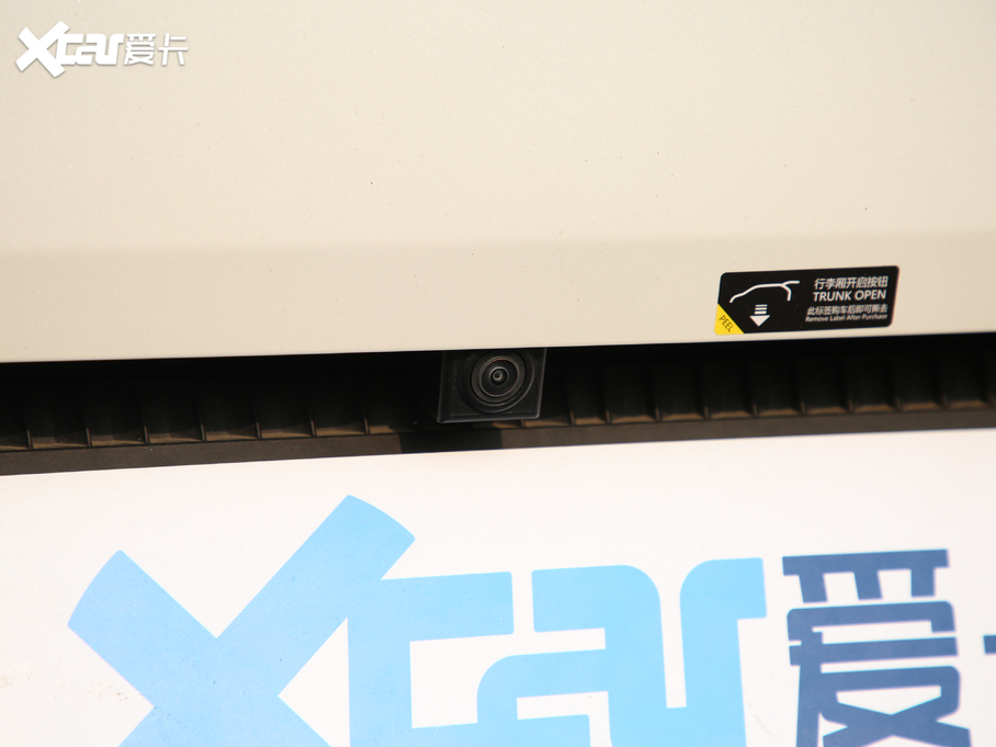 2020A(y)ion V(V) 80 MAX