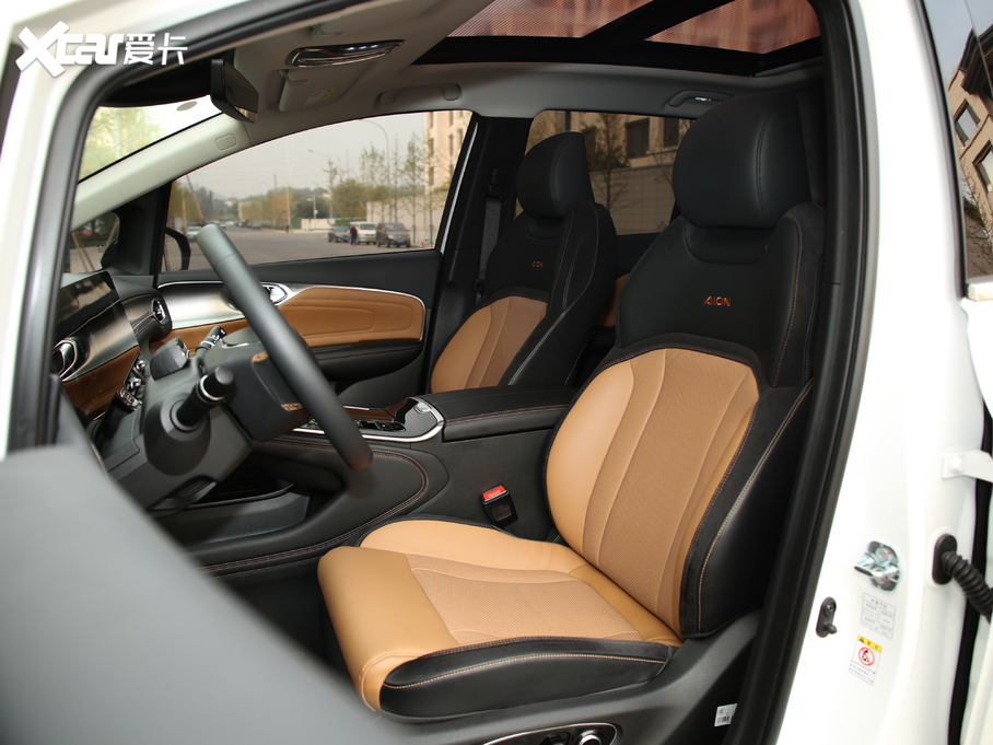 2020Aion V(V) 80 MAX