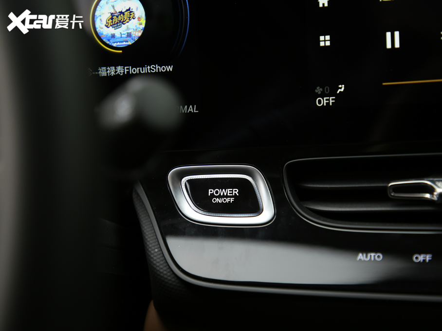 2020Aion V(V) 80 MAX