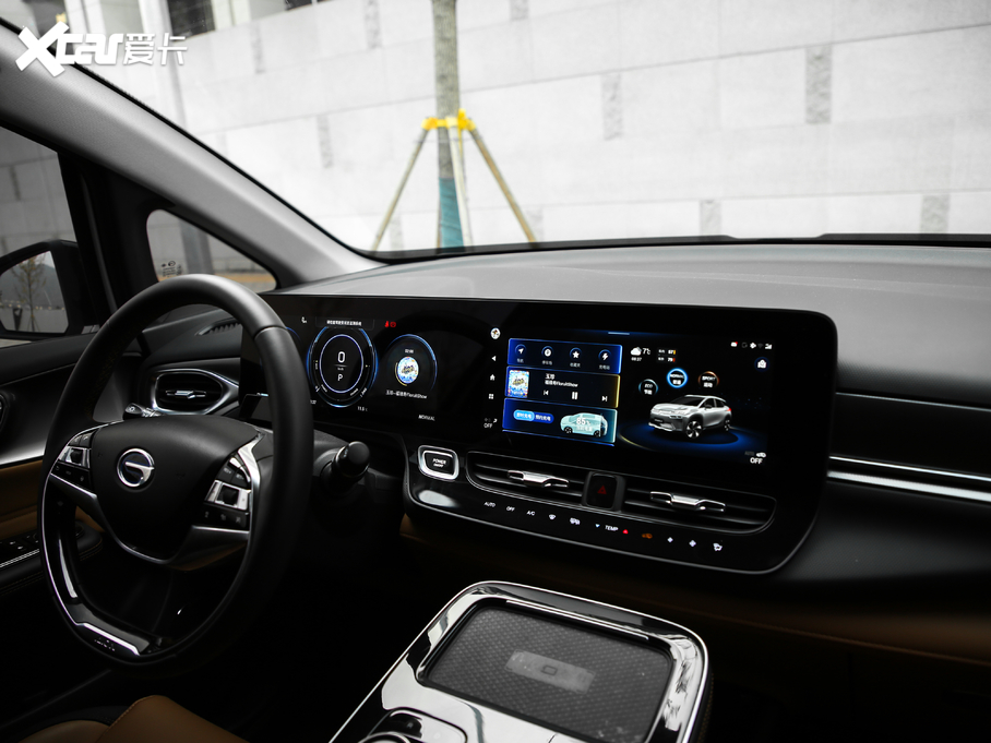 2020Aion V(V) 80 MAX