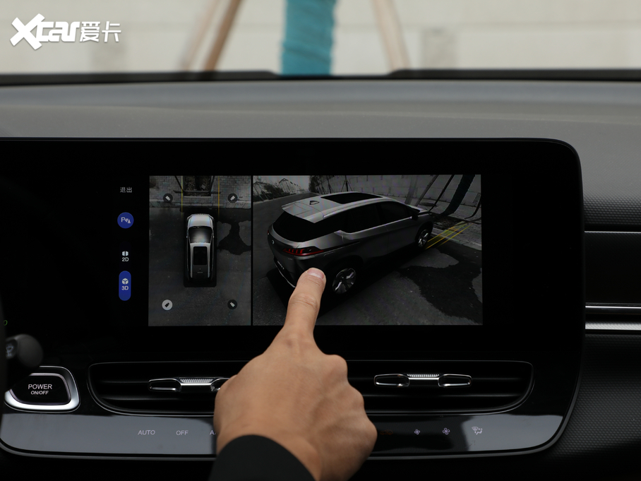 2020Aion V(V) 80 MAX