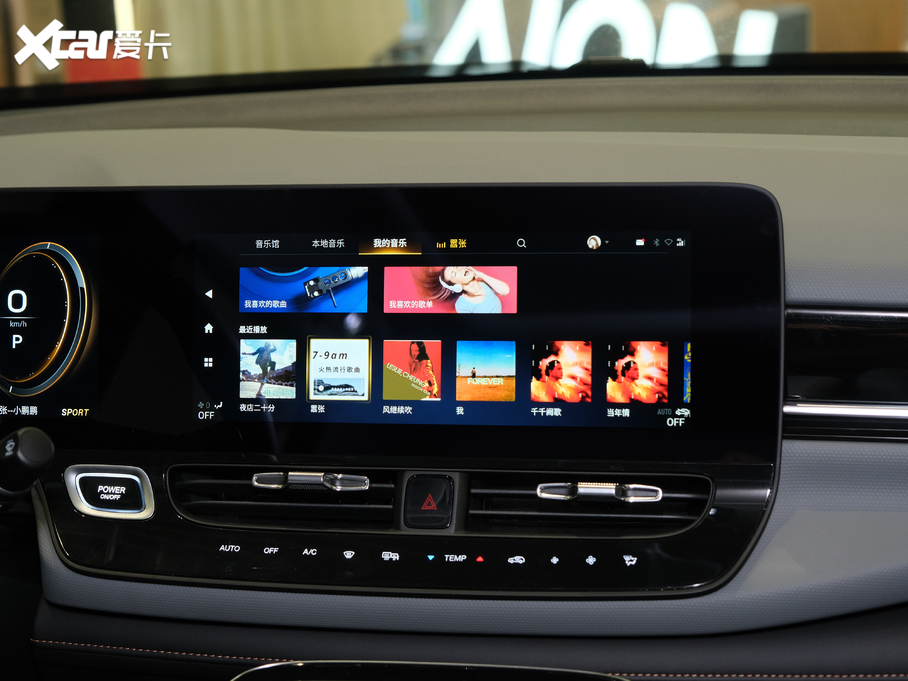 2020A(y)ion V(V) 70 Ƽ