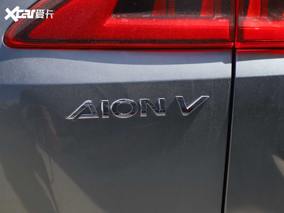 2020Aion V(V) 70 {