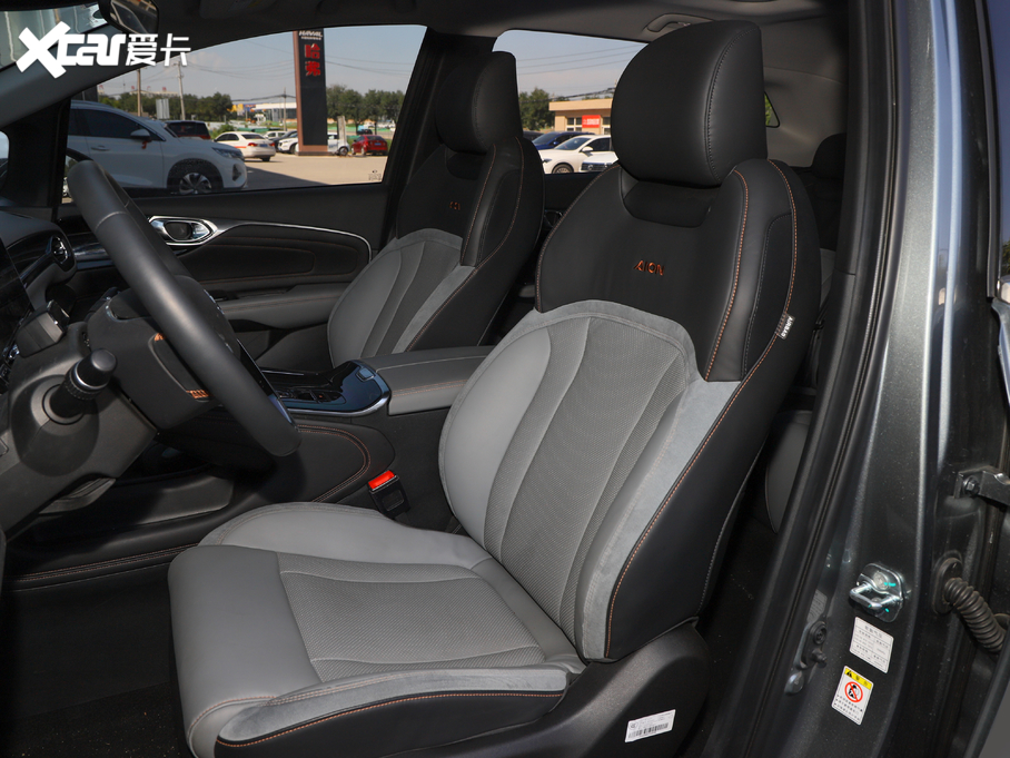 2020A(y)ion V(V) 70 {