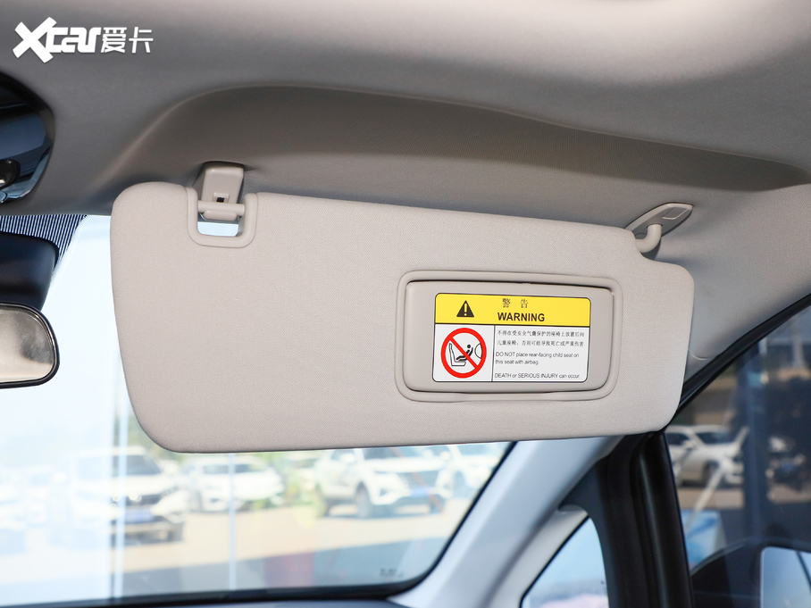 2020A(y)ion V(V) 70 {