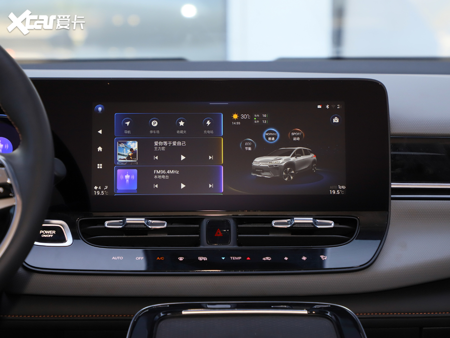 2020A(y)ion V(V) 70 {