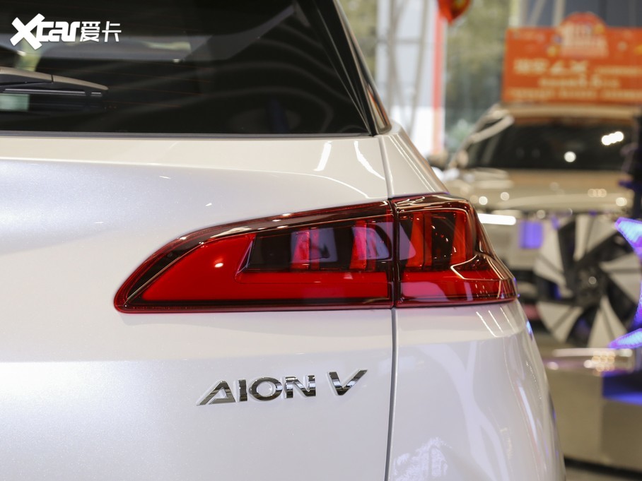 2020Aion V(V) 60 I