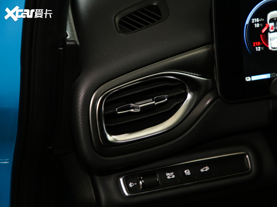 2020A(y)ion V(V) 80 {