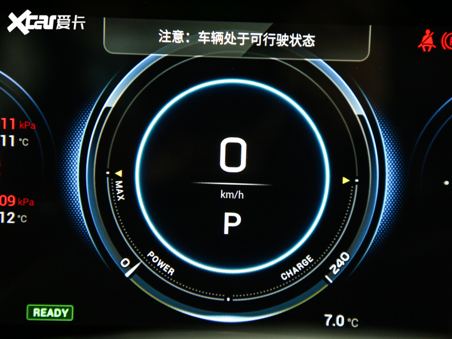 2020A(y)ion V(V) 80 {