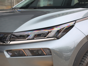 202070 PLUS I(lng) (x)(ji)^