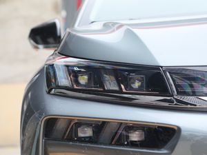 202070 PLUS I(lng) (x)(ji)^