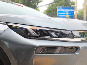 202070 PLUS I(lng) (x)(ji)^