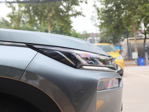 202070 PLUS I(lng) (x)(ji)^